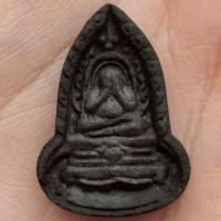 ราคา พระปิดตาหลังยันต์ หลวงปู่เฮี้ยง วัดป่าฯ ชลบุรี (57652769151)