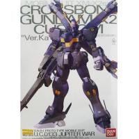 ราคา MG PREMIUM BANDAI Gundam Crossbone X2 CUSTOM ver ka (21570305722)
