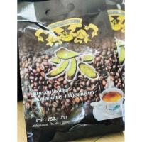 ราคา กาแฟเขาชะงุ้มที่ดีที่สุด 1 ถุง 50 ซอง ของแท้ (6501465893)
