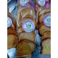 ราคา ขนมปังกรอบหน้าเนยหน้ากระเทียม (6392322053)
