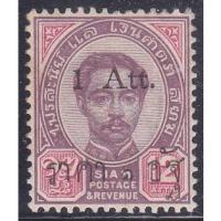 ราคา 2442 แสตมป์รัชกาลที่ 5 ชุดพระพักตร์ตรง 12 อัฐ แก้เป็น 1 อัฐ โรงพิมพ์ราชาธิปตัย ครบชุด ยังไม่ใช้ (23562887024)