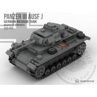 ราคา panzer 3 Ausf J เลโก้รถหุ้มเกราะ เครื่องบิน รถถัง สายทหาร LEGO สายทหาร (20342466226)