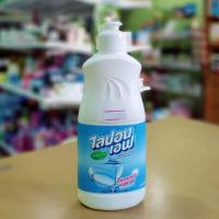 ราคา น้ำยาล้างจาน Lipon F ไลปอน เอฟ สูตร อนามัย 150 มล. (4908455681)