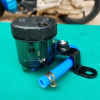 ราคา กระปุกปั้มลอย กระปุกน้ำมันเบรค (ขนาดใหญ่) พร้อมอุปกรณ์(ราคาขาย ต่อ1กระปุก) (41413590756)