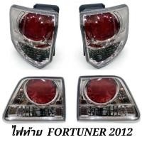 ราคา ไฟท้าย​ ไฟทับทิม​ TOYOTA​ FORTUNER​ CHAMP​ 2012​ 2013​ 2014​ โคมขาว​ งาน​ OEM (25214616477)