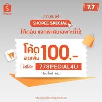 ราคา ◕♕รองเท้าดาวเทียม รองเท้าแตะ ดาวเทียม สี พระ เหลือง แดง เขียว น้ำเงิน (10618413572)