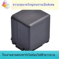 ราคา แบตเตอรี่ VW-VBG260 สำหรับ Panasonic HS250 SDR-SD7 HDC-MDH1 HDC-SX5 DX1 (29669425910)