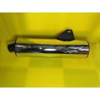 ราคา ﻿ปลายท่อเดิม​Sonic​ตัวใหม่ (5157377311)