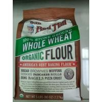 ราคา Bob's Red Mill Organic Whole Wheat Flour 2.27kgแป้งสาลีโฮลเกรน100% ราคาสุดฟิน (6146868430)