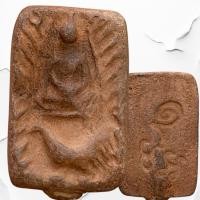 ราคา หลวงพ่อปาน วัดบางนมโค พระเครื่อง พ่อปาน (24057085785)