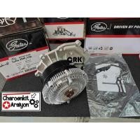 ราคา GATES ปั้มน้ำ NISSAN นิสสัน FRONTIER ฟรอนเทียร์ D22 ZD30 , URVAN E25 GWP-0102 (27108290483)