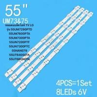 ราคา หลอดแบล็คไลท์ TV LG รุ่น 55UM7290PTD 55UM7600PTA 55UM7300PTA 55UN7200PTF 55UN7300PTC 55NAN079 55UT640S0TA 55UT660H0TA (25645495611)