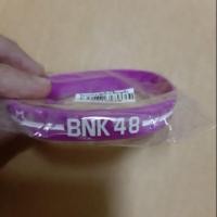 ราคา ริสแบนด์bnk48 รุ่นเดบิวท์ ลิขสิทธิ์แท้ (1949435957)