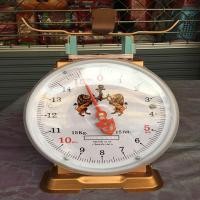 ราคา ตราชั่ง 3,7และ15 กิโล เครื่องชั่งสปริง เครื่องชั่งน้ำหนัก กิโล ตาชั่ง แบบจานกลม ตาชั่ง ตราสิงห์คู่สมอ (5433038282)