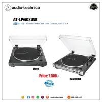 ราคา เครื่องเล่นแผ่นเสียง Audio Technica AT-LP60XUSB (New) (19771604088)