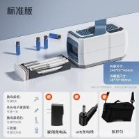 ราคา กล่องตู้เย็นแบบพกพามินิครัวเรือนโรงงานขายตรงตู้เย็นขนาดเล็กทางการแพทย์อินซูลินเครื่องทําความเย็นยาชาร์จรถ บีพีพีที (53152491535)