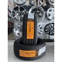 ราคา 235/50R18 101W Continental UC7 TW3800AAยางใหม่ปี 25 ราคาโปร2 เส้น แถมจุ๊บลมยางแท้ มีรับประกันนาน7 ปี✅❤️ (42672410658)