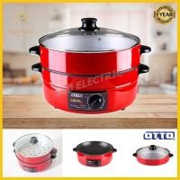 ราคา ☃∋OTTO กระทะไฟฟ้า มีหม้อนึ่ง รุ่น SP-314G ขนาด 3 ลิตร (22443768981)