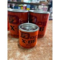 ราคา กาวยาง กาวอเนกประสงค์ ตรา Dog X-66 ขนาด 200 ml และ 600 ml (680915) (10898927927)