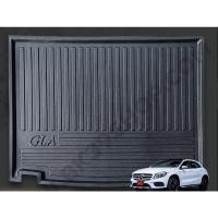 ราคา ถาดท้ายรถยนต์ Mercedes Benz รุ่น GLA (W156) (17231070831)