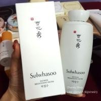 ราคา SULWHASOO Snowise Brightening Water 125ml. (1632234983)