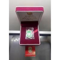 ราคา เหรียญหลวงพ่อโสธร แท้ % พิมพ์เสมา เนื้อเงิน ลงยาเขียว รุ่นโสธร 2560 ตำรวจ ๘ ริ้ว สูง 3 เซ็น ปี 2560 กล่องเดิม #พระแท้ (22484609129)