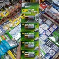 ราคา ถ่านชาร์จ ถ่านรีโมท GP 23A 12V แพค5ก้อน (26457453903)