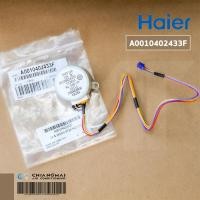 ราคา A0010402433F มอเตอร์สวิงแอร์ Haier มอเตอร์สวิงแอร์ รุ่น HSU-10VNQ03T, HSU-13VNQ03T, HSU-09VNS03TF (9815246385)