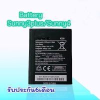ราคา แบต wiko​ Sunny3plus /sunny4 (K200)​ แบตเตอรี่โทรศัพท์มือถือ​วีโก ซันนี่3พลัส ซันนี่4 รับประกัน6เดือน (9588123319)