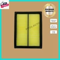 ราคา กรองอากาศเครื่อง ไส้กรองอากาศเครื่องยนต์ Honda City R, S, TYPE-Z TYPE Z TYPEZ 1.5 year 1996-2002 ฮอนด้า ซิตี้ ไทป์ซี ท้า (24025754355)