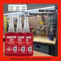 ราคา 263 262 272 LOCTITE RED MERAH threaded Locking Sealant Anti Slip Loosen Screw Bolt Nut Fasten Glue inv (48451253362)