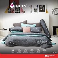 ราคา LOTUS ชุดผ้าปู 3.5ฟุต 3ชิ้น รุ่น Aura Print รหัส LA 025 (10185208568)