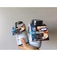 ราคา ขายต่อราคาถูก ของใหม่ Whey เวย์ โปรตีน อาหารเสริม Anabolic Amino Pro 10,000 อนาโบลิค อมิโน โปร 10,000 (6749782848)