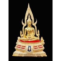 ราคา พระพุทธชินราช จ. พิษณุโลก ฐานหน้าอกเลาเนื้อทองเหลืองขัดมัน หน้าตัก 5 นิ้ว ขนาดความสูงรวมซุ้ม 12 นิ้ว (22360510867)
