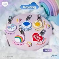 ราคา [Care Bears Collection] Keychain พวงกุญแจสุดน่ารัก ลายหมีแคร์แบร์ มีหลายสีให้เลือก ลิขสิทธิ์แท้ (สินค้าพร้อมส่งจากไทย) (19284844867)