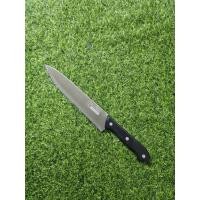 ราคา มีดตราแรด มีดปลายแหลม มีดหั่นเนื้อปลายแหลม​ ตราแรด(RHINO)​ (9612599459)