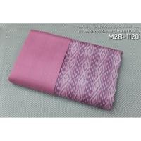 ราคา (ผ้าชุด)ไหมมัดหมี่ สองตะกอ ไหมแท้ (ผ้าลาย2หลา+สีพื้น2หลา) สีชมพู รหัส M2B-ST-M2B-1120 (24723923358)