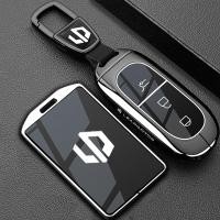 ราคา ใช้ได้กับเคสกุญแจ Leapmotor C10 ปี 2024-2026 เคสการ์ดเฉพาะ Leapmotor C10 ปี 24-26 เคสโลหะหัวเข็มขัด (28986647322)