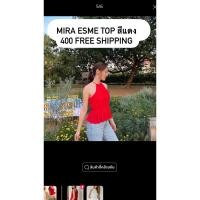 ราคา MIRA Esme top เสื้อแขนกุดชีฟองคล้องคอ สีแดง (42600985385)