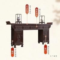 ราคา สําหรับตารางครัวเรือนอุปทานไฟชนบทไม้มะเกลือไม้เนื้อแข็งแปดอมตะตารางพุทธตารางฮอลล์บ้านจงถังใหม่จีนพระเจ้าไต้หวันธูป z4จาก (48951482137)