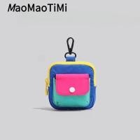 ราคา กระเป๋าเก็บหูฟัง Dopamine กระเป๋ามินิ กระเป๋าใส่หูฟัง กระเป๋าใส่เหรียญ Airpods/Pro หูฟัง เคสป้องกัน กระเป๋าป้องกัน (40711187254)