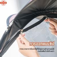 ราคา หลังคามอไซค์ มอเตอร์ไซค์อุปกรณ์ลมร่มกันแดด หลังคารถมอไซค์ ร่มกันฝนมอไซค์ ที่ังฝนรถมอไซ ร่มติดรถมอไซค์ เหมาะกั HondaYamah (44164890137)