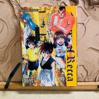 ราคา ฉ472 เปลวฟ้าผ่าปฐพี (24491776006)