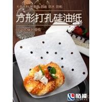 ราคา ใช้กระดาษครัวแผ่นอบกระดาษนึ่งเตาอบโรงงานขายตรง100ทอดอากาศซิลิโคนน้ํามันกระดาษใช้กระดาษแผ่นกระดาษ ดีเคเอฟเอ็ม (51750982671)