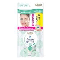 ราคา Bifesta cleansing lotion acne care 60ml. (146616694)