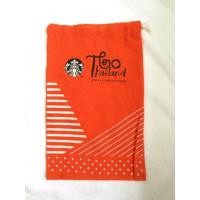 ราคา ถุงผ้า Starbucks สำหรับใส่แก้วหรือขวดน้ำ (สีส้ม) (1528356182)