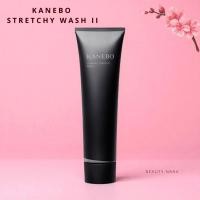 ราคา ป้ายไทย KANEBO COMFORT STRETCHY WASH II 130ml (40320590259)