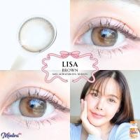 ราคา คอนแทคเลนส์ ขนาดกลาง - สี : Brown / Gray / Almond Lisa (Montra) (26552454414)