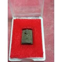 ราคา หลวงพ่อทวดรุ่นมหามงคลพิมพ์วาาน108สี่เหลี่ยมเล็กแจกผ้าป่าปี 46 (พร้อมกล่อง) (16299512915)