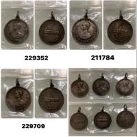 ราคา เหรียญพระราชทานชาวเขา ไม่ตอกจังหวัด ตอกโค๊ต เนื้ออัลปาก้า ไม่ผ่านการใช้ เก่าเก็บ รับประกันแท้100% (21858573667)